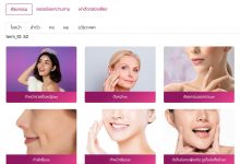 无法获取具有特定term_id的发布数据-srcmini