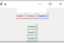 Python Tkinter frame小部件用法示例-srcmini