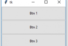 Python Tkinter中的forget_pack()和forget_grid()用法-srcmini