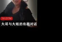 大哥与大姐的有趣对话-srcmini