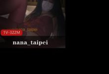 Onlyfans网红nana_taipei最新红色高跟情趣内衣-srcmini