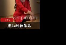 大佬黑白DOM老Zz字母交流圈封神作品极限教育-srcmini