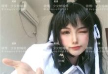 [7V-620M]人气COSER少女枪械师 牛奶小怪兽套-srcmini