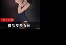 极品反差女神超强kou huo后推车打粑粑-srcmini
