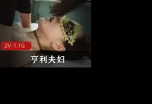 OF极品美娇妻亨利夫妇贡献妻子Sera在与单男约会-srcmini
