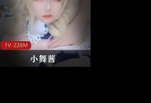 某推TS伪娘小舞酱cos原神芭芭拉肉身抵挡两位老哥的进攻-srcmini