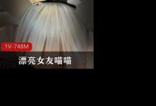 漂亮女友喵喵COS卡姆依龙女仆-srcmini