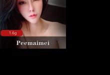 超级绝美尤物Peemaimei无套makelove合集-srcmini