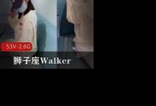 久妖大神狮子座Walker-srcmini