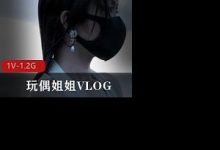 HONGKONGDOLL玩偶姐姐夏日回忆夏威夷特辑VLOG-srcmini