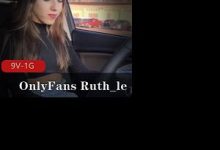 今日美少女之 OnlyFans Ruth_le-srcmini