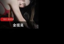 金提莫,lpl前职业选手we大舅子前妻售卖资源-srcmini