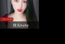 欣儿baby花样道具solo小合集-srcmini
