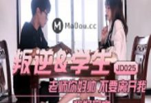 精东传媒32部超高人气作品合集-srcmini