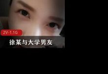 郑州高颜值美女徐大秀kou huo-srcmini