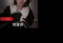 糖心极品萝莉up主鸡蛋饼打粑粑啪视频合集-srcmini