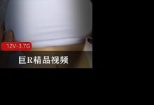 自己在p站找巨R精品视频作品-srcmini
