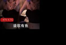 虎牙盛歌有鱼小号热舞疯狂坐莲螺旋升天表情-srcmini