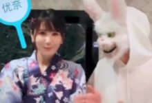 MD传媒兔子先生第一次见面居然...这样-srcmini