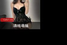 清纯萌妹大尺度(露脸)私拍精選-srcmini