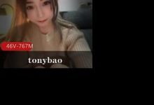 OnlyFans甜美软妹子tonybao-srcmini