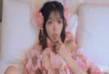 露脸COSER 极品反差婊-小余【秀萝套图】-srcmini