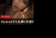 HydraFXX大师与Juicyneko大师 5月新作 4K无水印-srcmini