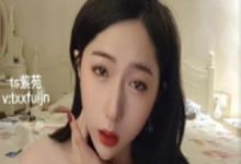 国产TS天花板美人紫苑乘骑打粑粑-srcmini