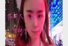 东北网红反差烧妹子你的大表姐,某推各种花样羞辱教育-srcmini