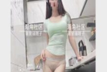 海角社区-最爱瑜伽烧嫂子新作-srcmini