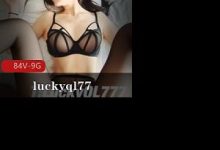 某推极品妹子luckyql77合集-srcmini