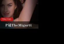 P站TheMigurtt 中西通杀的神仙颜值俄罗斯妹-srcmini