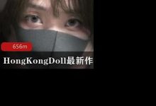 HongKongDollX爱练习手册-srcmini
