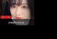 OnlyFans清纯妹子yuahentai合集-srcmini