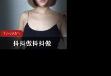 p站高挑完美翘臀小姐姐-srcmini