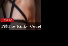 P站The_Kinky_Couple主G交的爆R少妇-srcmini