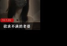 糖心vlong请按摩师来满足欲求不满老婆-srcmini