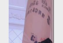 小仙云儿单人剧情演绎-srcmini