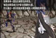 (安卓)RPG蕾姆手游刺客女仆-srcmini