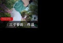 抖音青纯可爱型美女《三寸萝莉》作品-srcmini