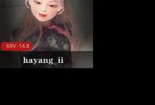 某推韩国社保鸡hayang_ii(韩国pandor_a 6个X奴之一)合集-srcmini
