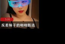 数十位极品女神极品反差妹子的打粑粑甄选-srcmini