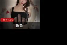 腿超长花椒主播鱼鱼最新肛舞蹈社保-srcmini