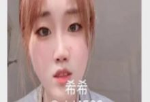 某推新晋超嫩在校大学生-希希xixi-srcmini