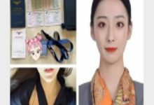 盘点那些不为人知的各大航空空姐的作品合集-srcmini