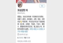 沐浴自然°C露出全合集视频录-srcmini