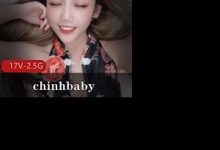 台湾chinhbaby合集-srcmini