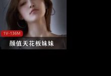 这是不是就是所谓的颜值天花板妹妹-srcmini