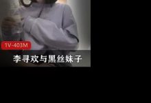 李寻欢探花清纯极品妹子-srcmini