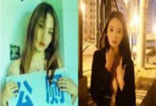 东北小夫妻网招实力单身小哥一起伺候媳妇-srcmini